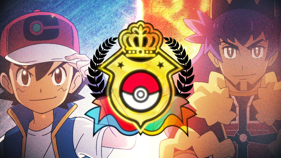 ポケットモンスター 第101話～第147話 第128話 最高潮(クライマックス)！決戦前夜サトシVSダンデ！！